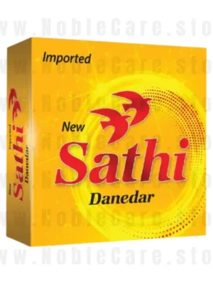 Sathi Danedar Condom